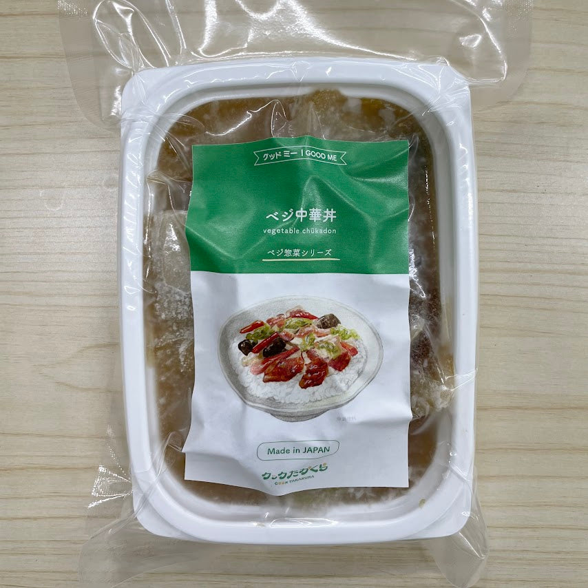 ベジ中華丼