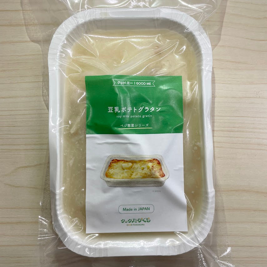 Soy Milk Potato Gratin