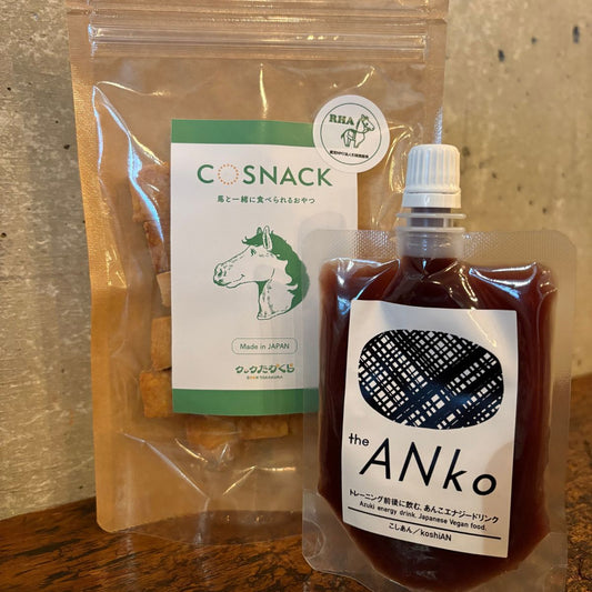 【みんなのおやつ】COSNACK＋飲むあんこセット