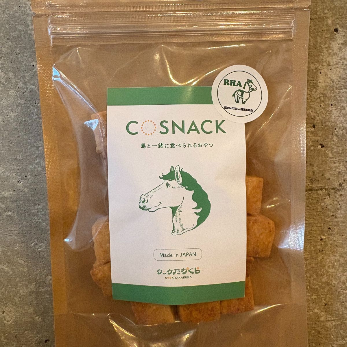 【みんなのおやつ】COSNACK＋飲むあんこセット