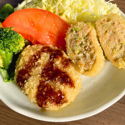 [Vegetable Powder] Colorful Veggie Croquettes (3p)