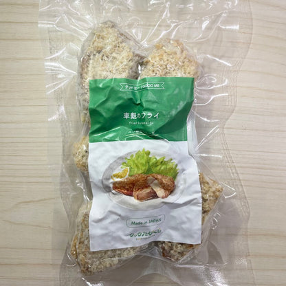 [Vegetable Powder] Colorful Veggie Croquettes (3p)