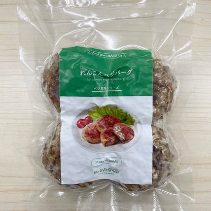 [Vegetable Powder] Colorful Veggie Croquettes (3p)